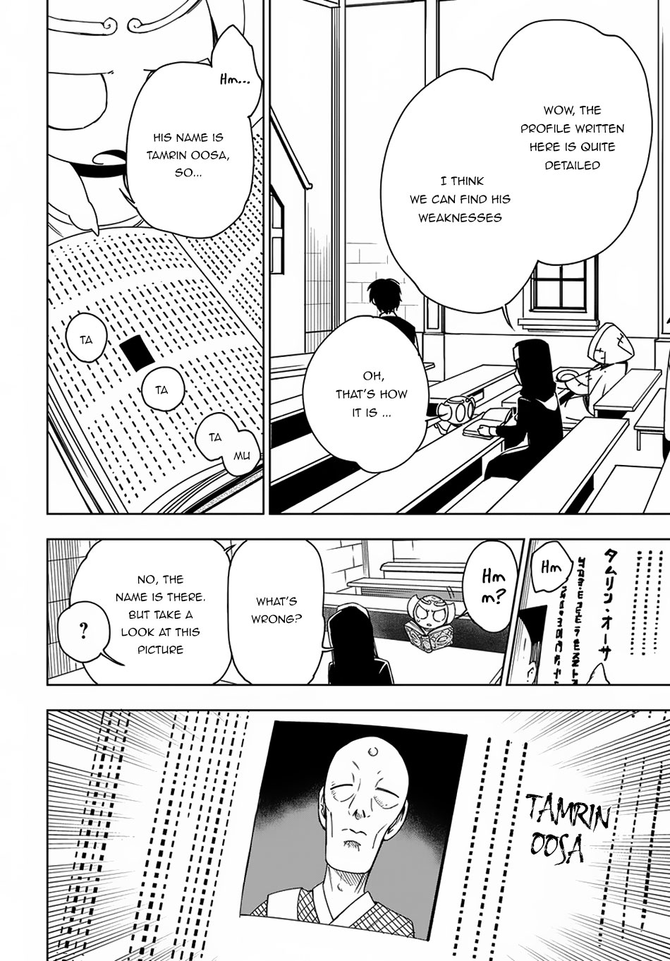 Maou no Mama ni Narundayo! Chapter 10 - Page 11
