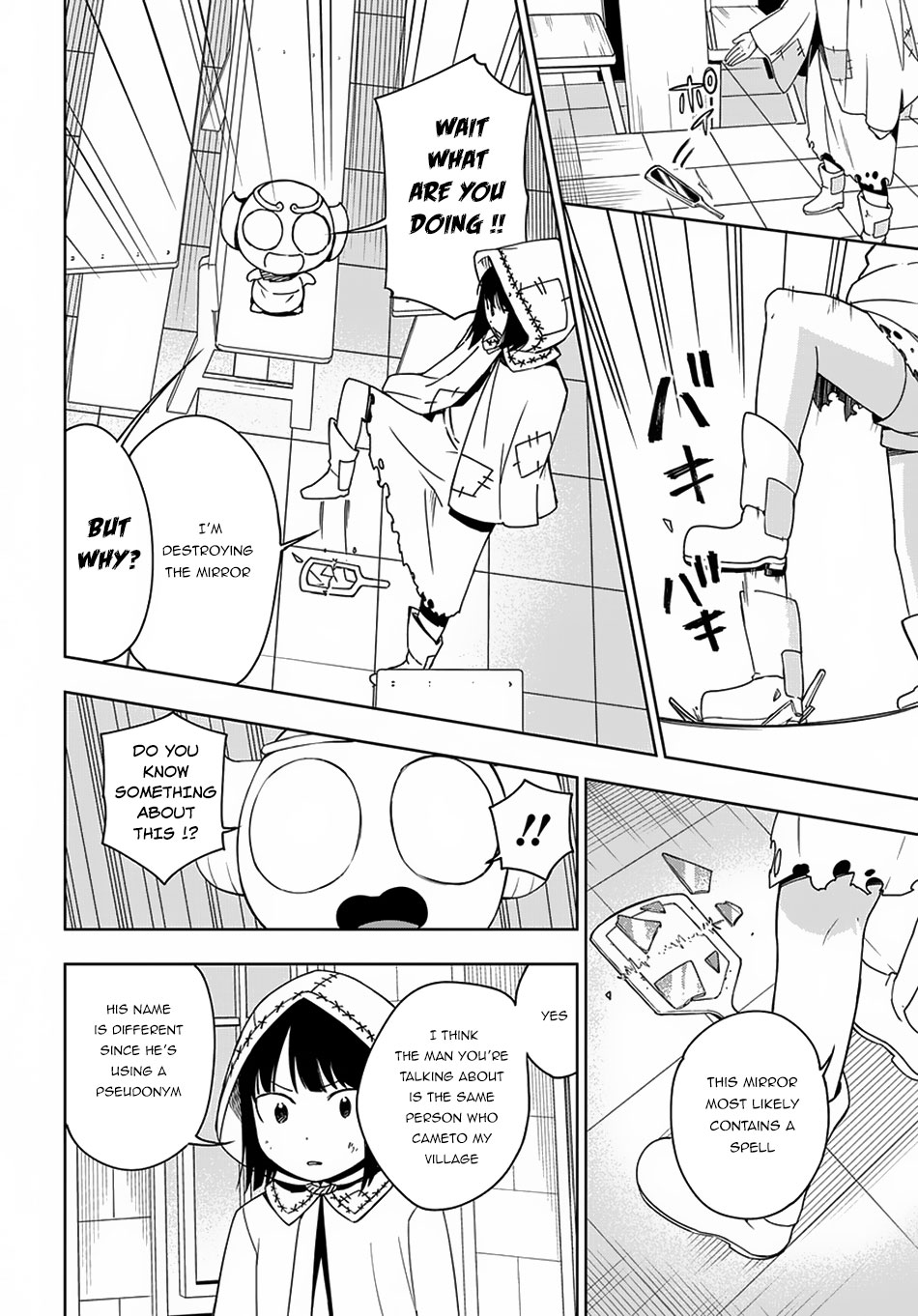 Maou no Mama ni Narundayo! Chapter 10 - Page 15
