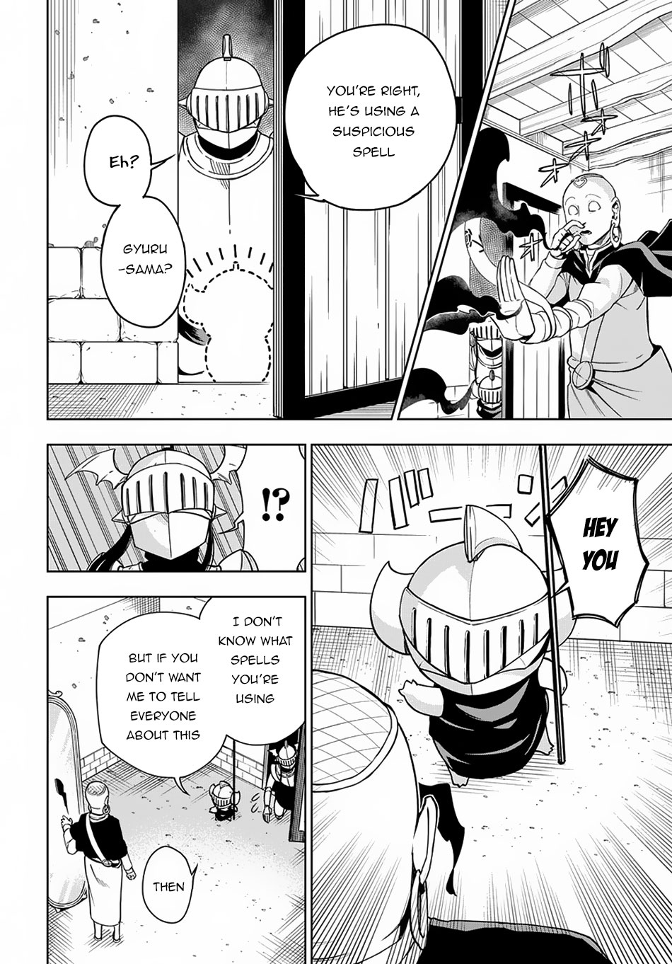 Maou no Mama ni Narundayo! Chapter 10 - Page 3