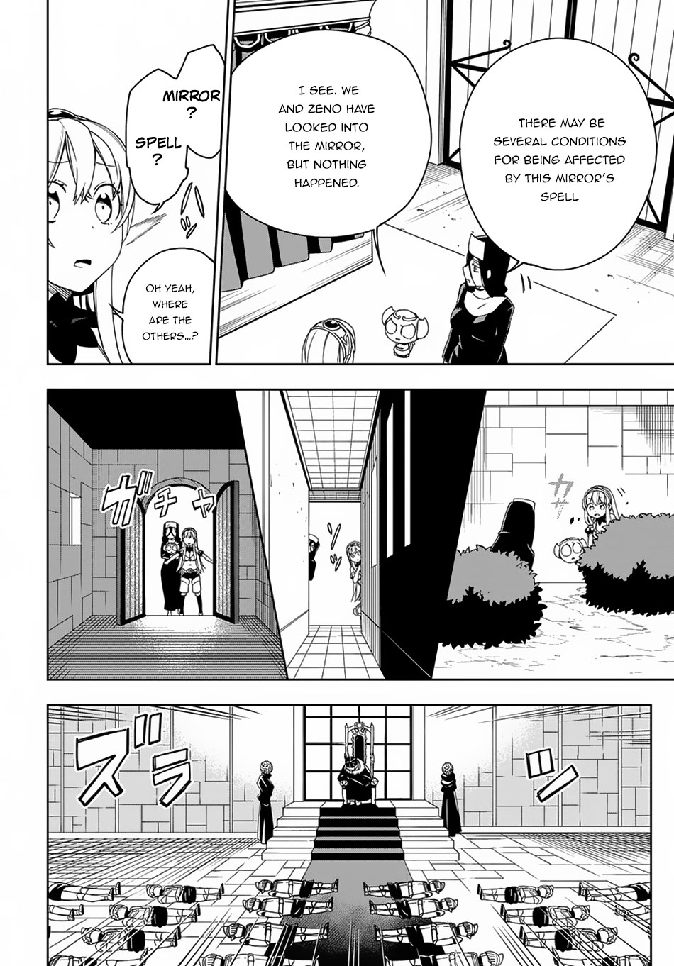 Maou no Mama ni Narundayo! Chapter 10 - Page 23
