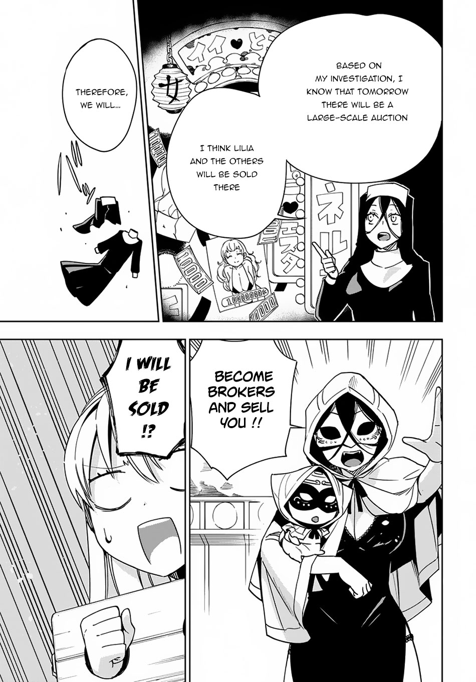 Maou no Mama ni Narundayo! Chapter 10 - Page 30