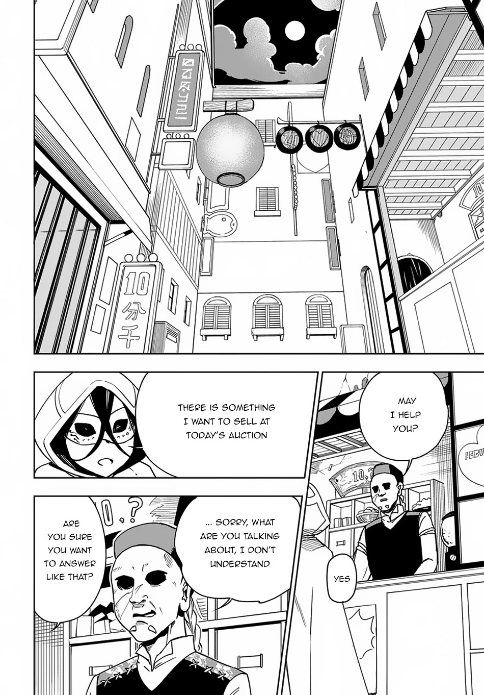 Maou no Mama ni Narundayo! Chapter 10 - Page 31