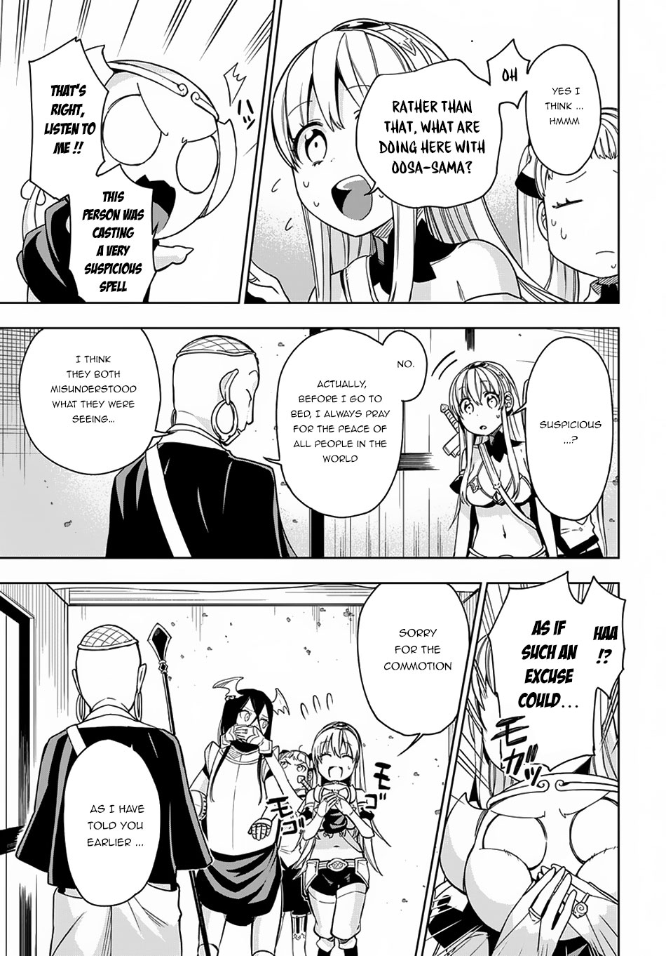 Maou no Mama ni Narundayo! Chapter 10 - Page 6