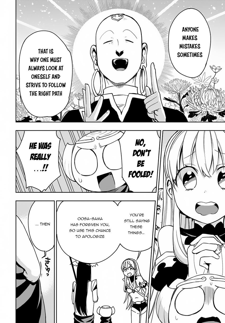 Maou no Mama ni Narundayo! Chapter 10 - Page 7