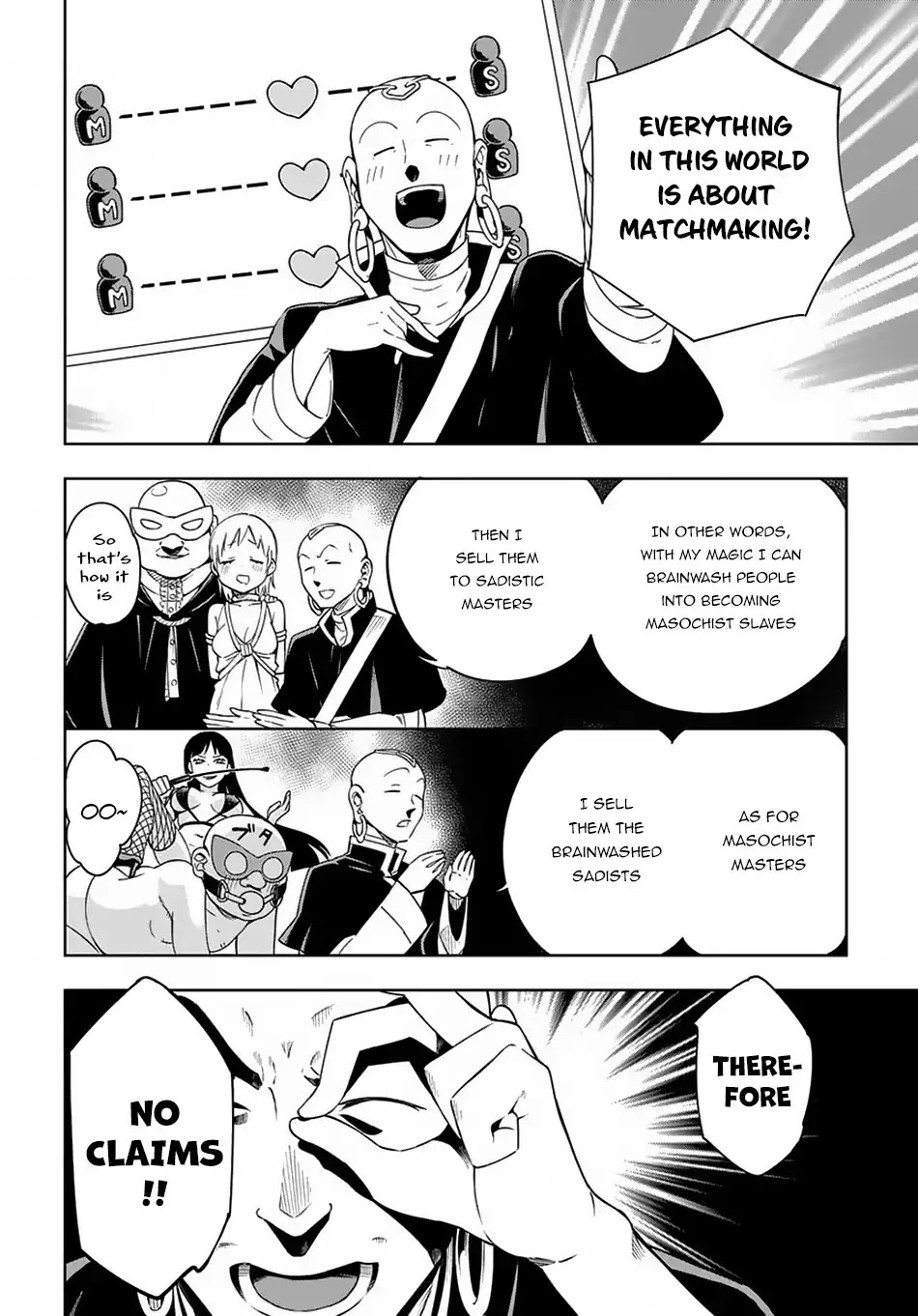 Maou no Mama ni Narundayo! Chapter 11 - Page 11
