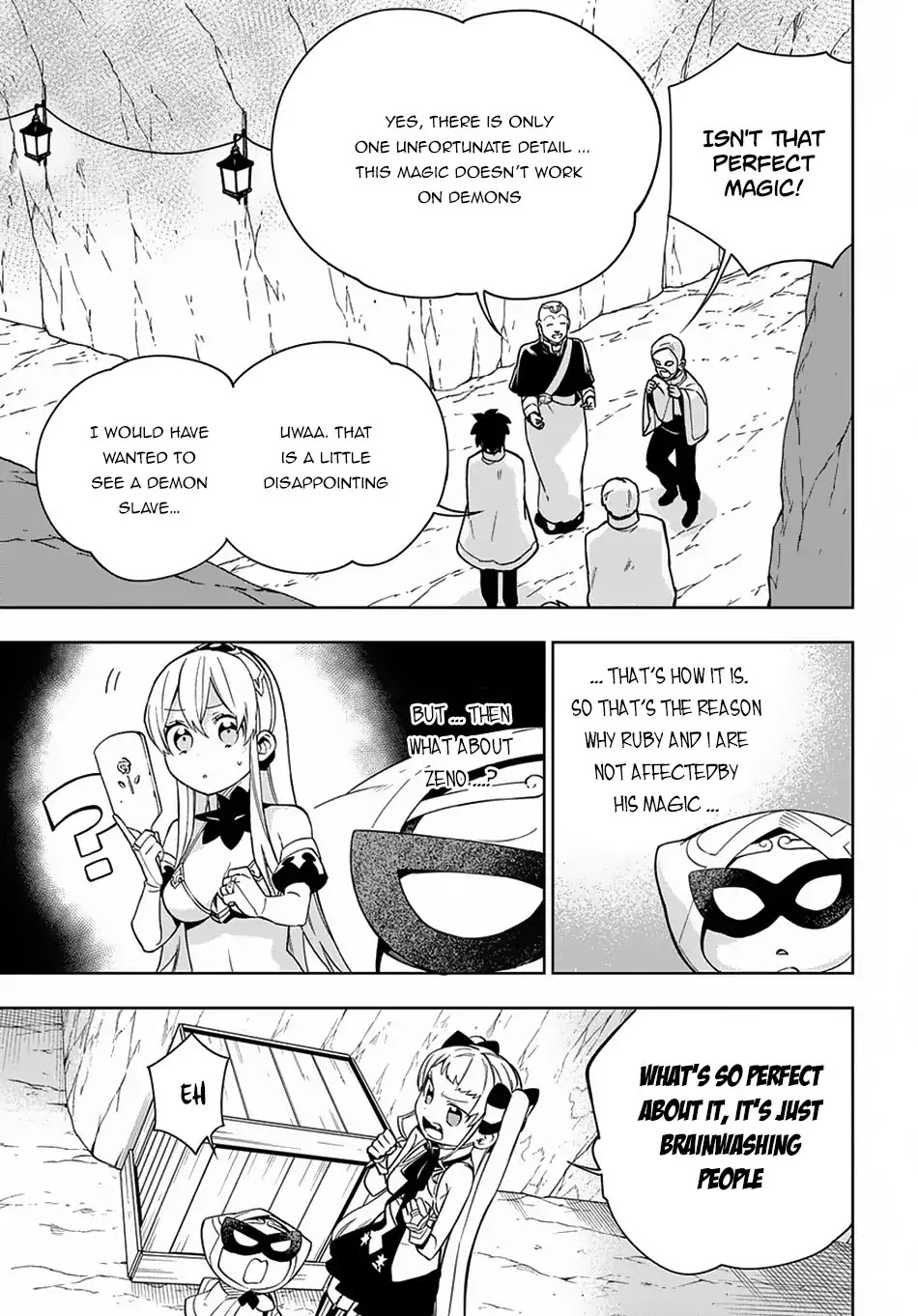 Maou no Mama ni Narundayo! Chapter 11 - Page 12