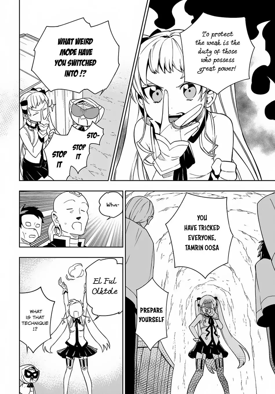 Maou no Mama ni Narundayo! Chapter 11 - Page 13