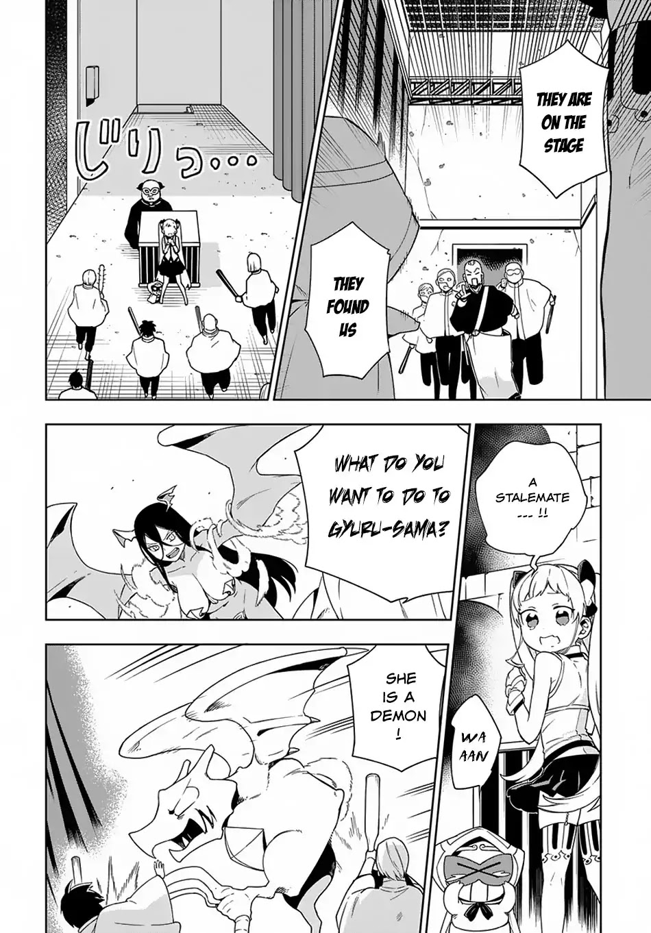 Maou no Mama ni Narundayo! Chapter 11 - Page 17