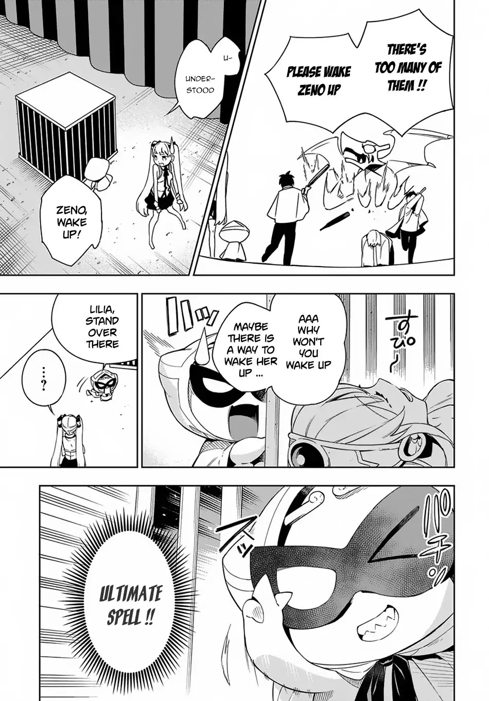 Maou no Mama ni Narundayo! Chapter 11 - Page 18