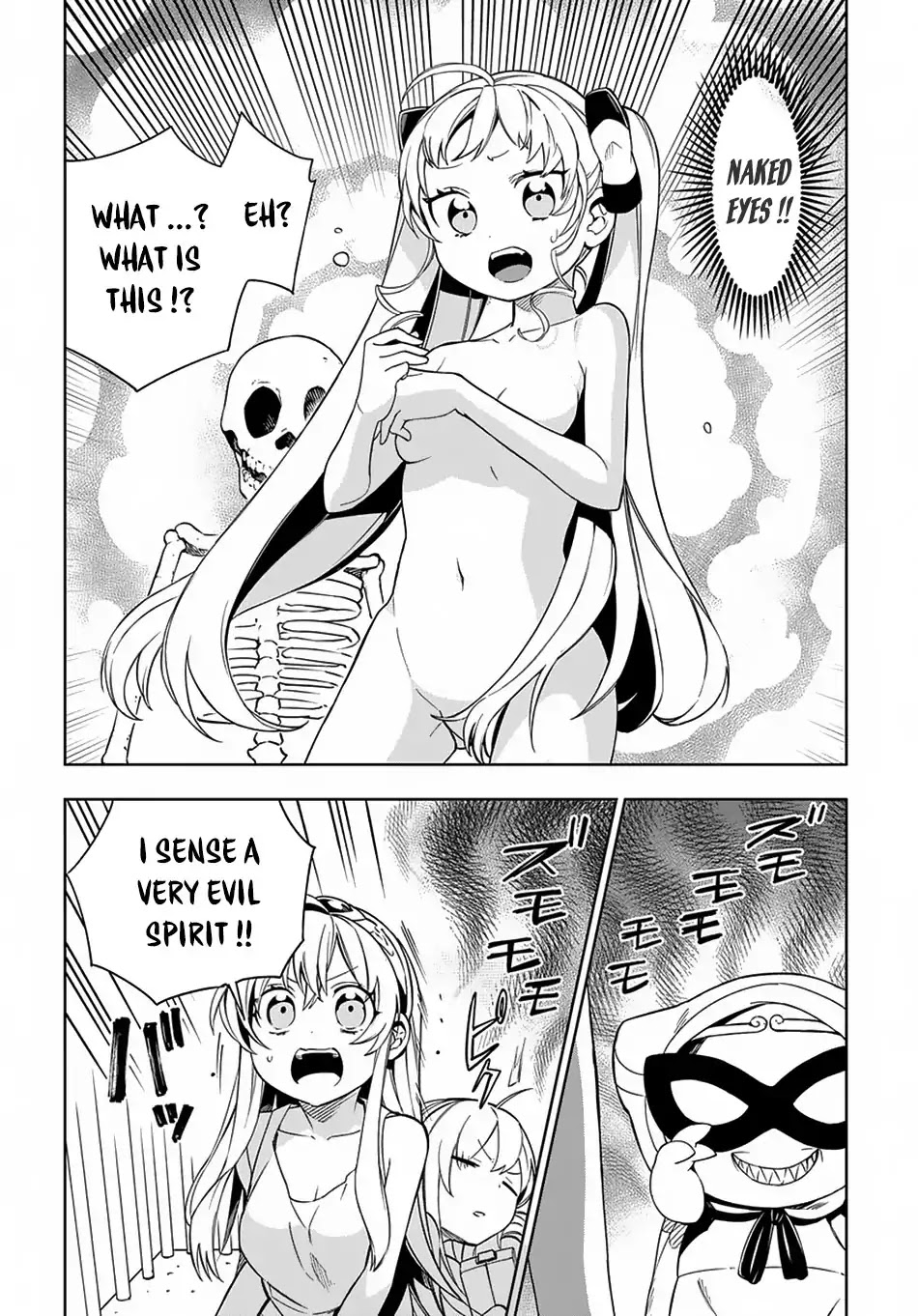 Maou no Mama ni Narundayo! Chapter 11 - Page 19