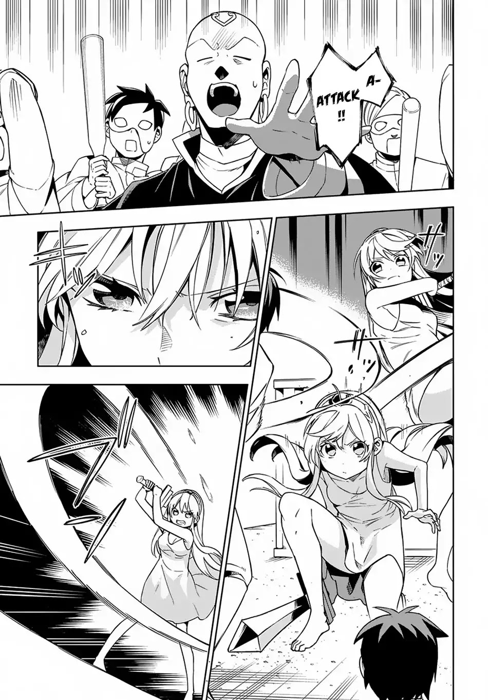 Maou no Mama ni Narundayo! Chapter 11 - Page 22