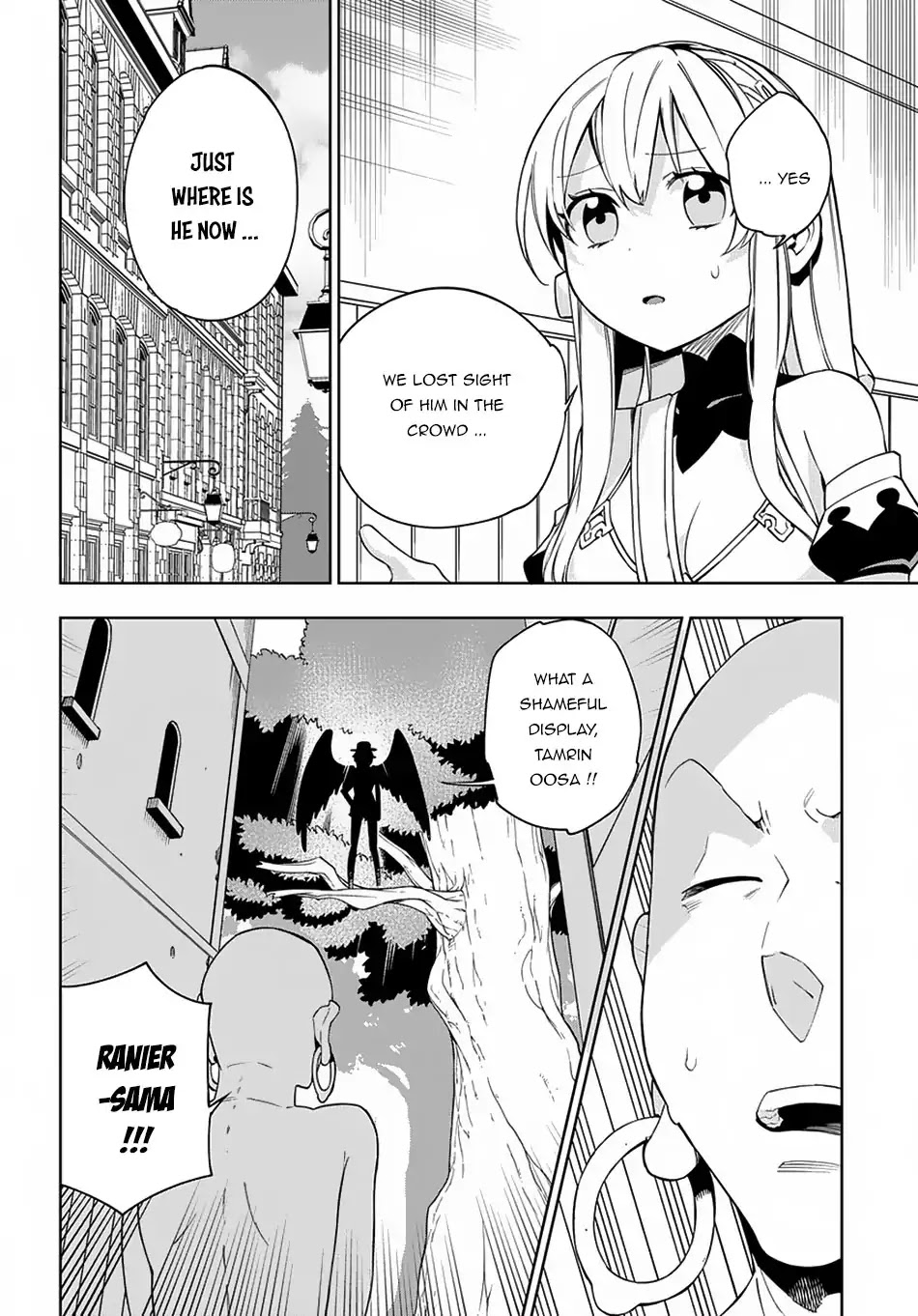Maou no Mama ni Narundayo! Chapter 11 - Page 26