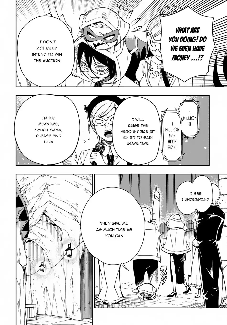 Maou no Mama ni Narundayo! Chapter 11 - Page 5