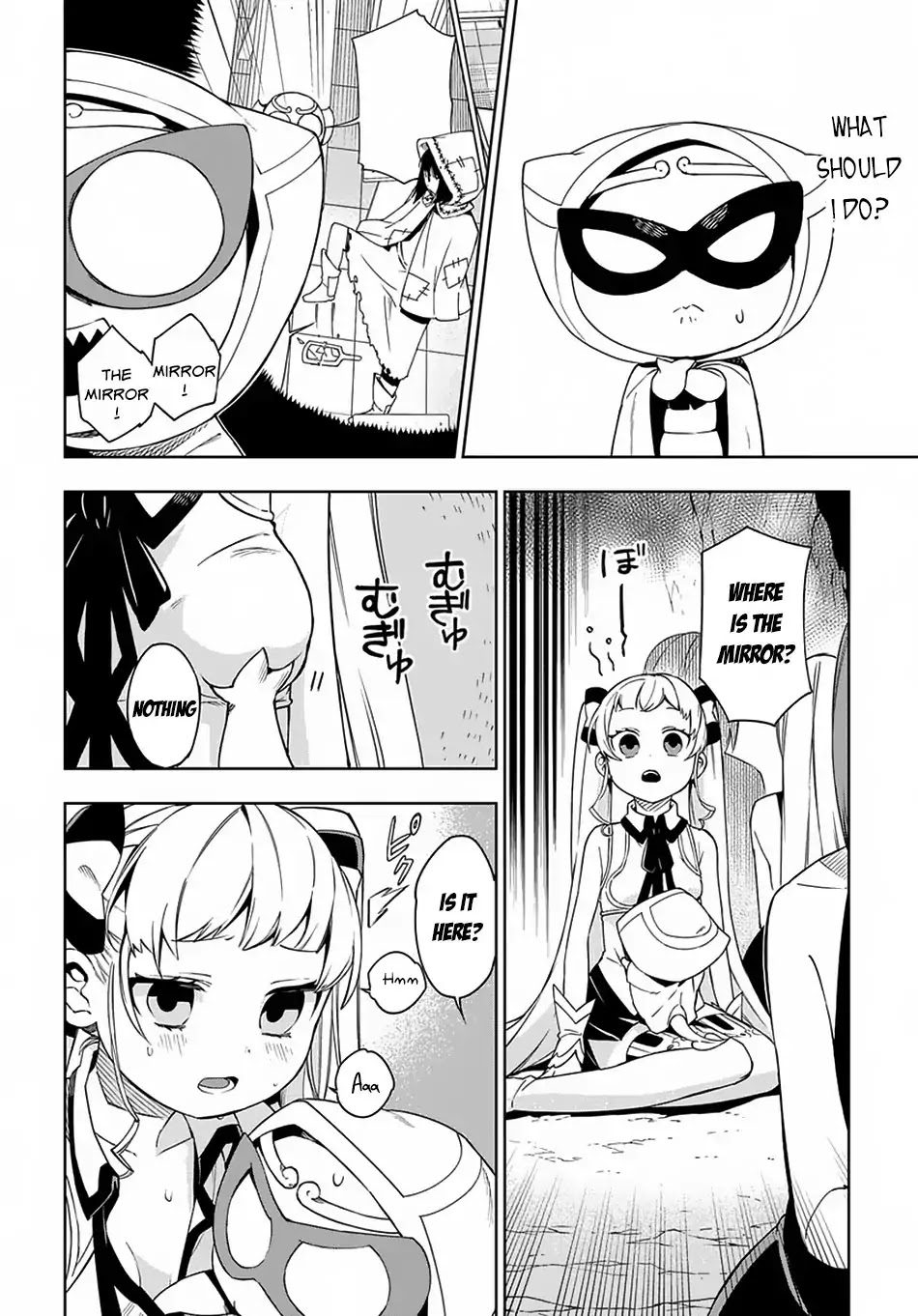 Maou no Mama ni Narundayo! Chapter 11 - Page 7