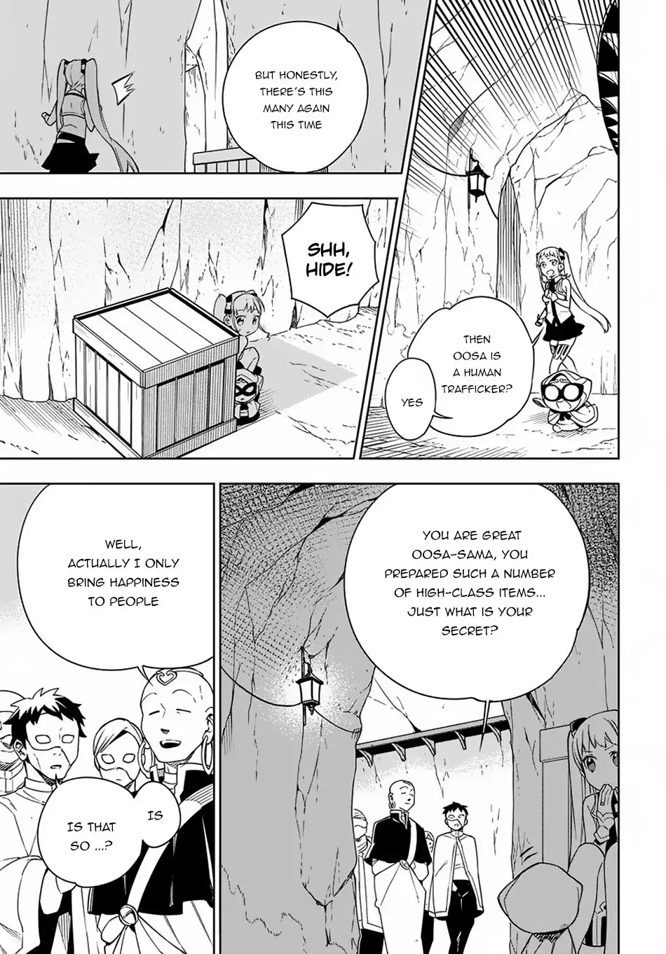 Maou no Mama ni Narundayo! Chapter 11 - Page 10