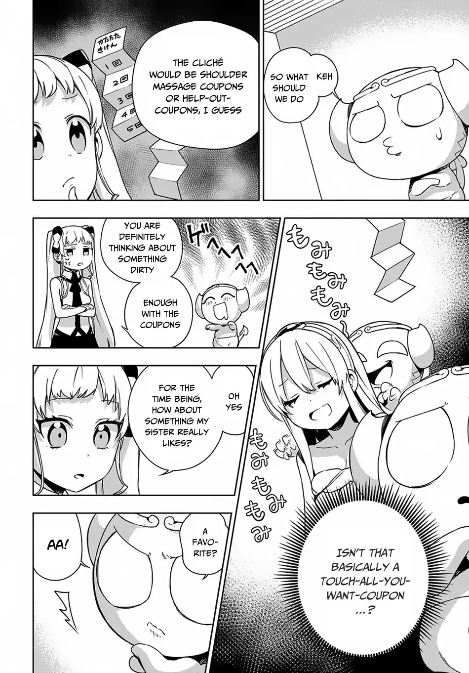 Maou no Mama ni Narundayo! Chapter 12 - Page 11