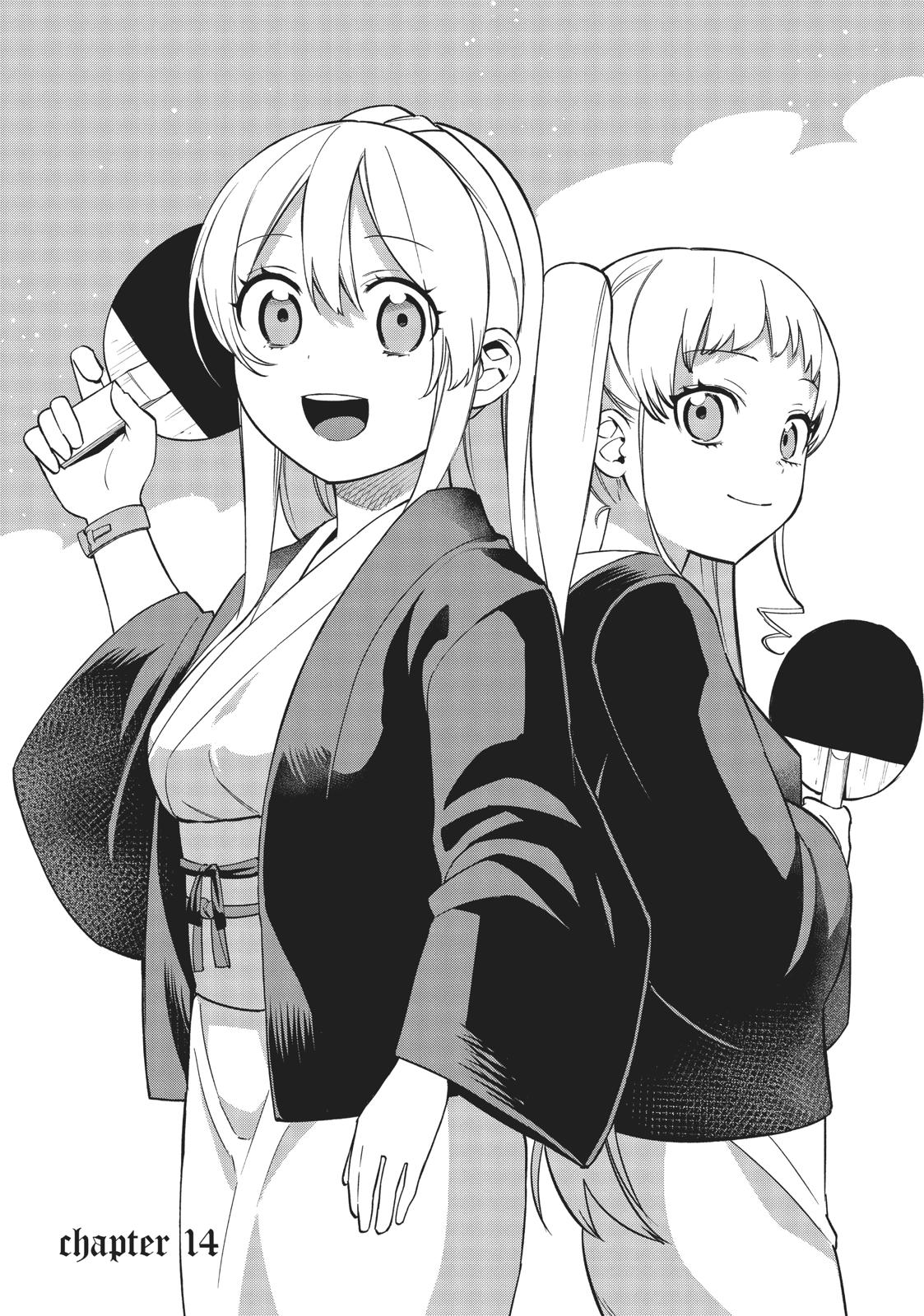 Maou no Mama ni Narundayo! Chapter 14 - Page 1