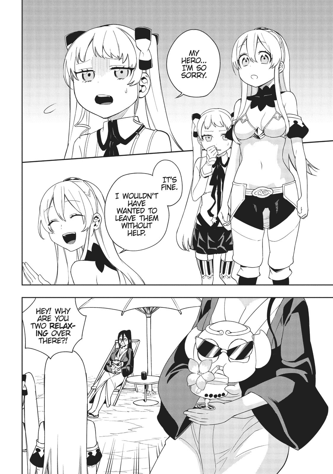 Maou no Mama ni Narundayo! Chapter 14 - Page 14