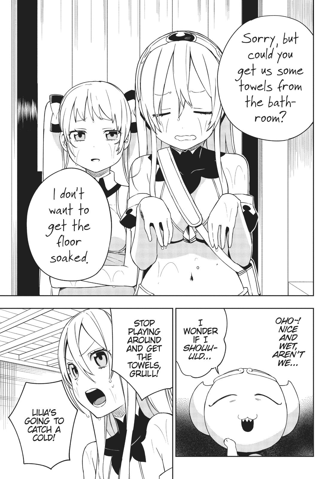 Maou no Mama ni Narundayo! Chapter 15.5 - Page 3