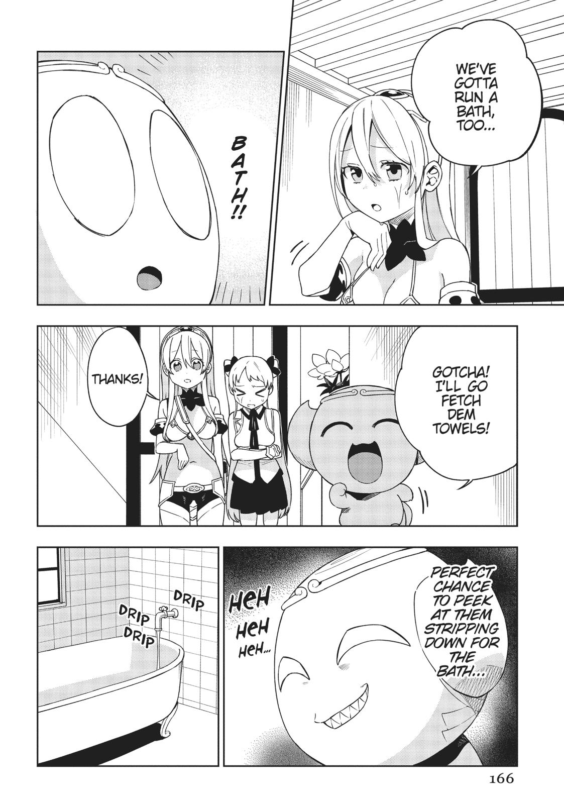 Maou no Mama ni Narundayo! Chapter 15.5 - Page 4
