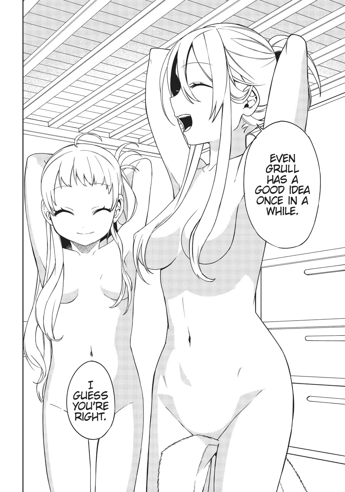 Maou no Mama ni Narundayo! Chapter 15.5 - Page 6