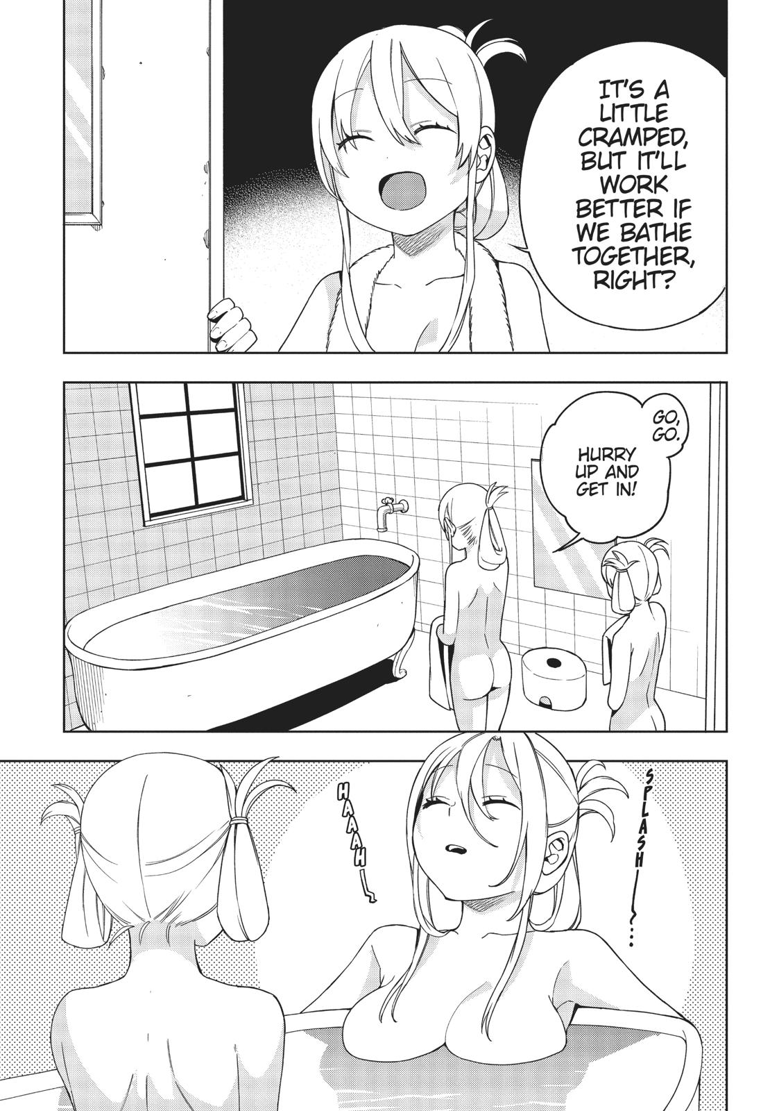 Maou no Mama ni Narundayo! Chapter 15.5 - Page 7