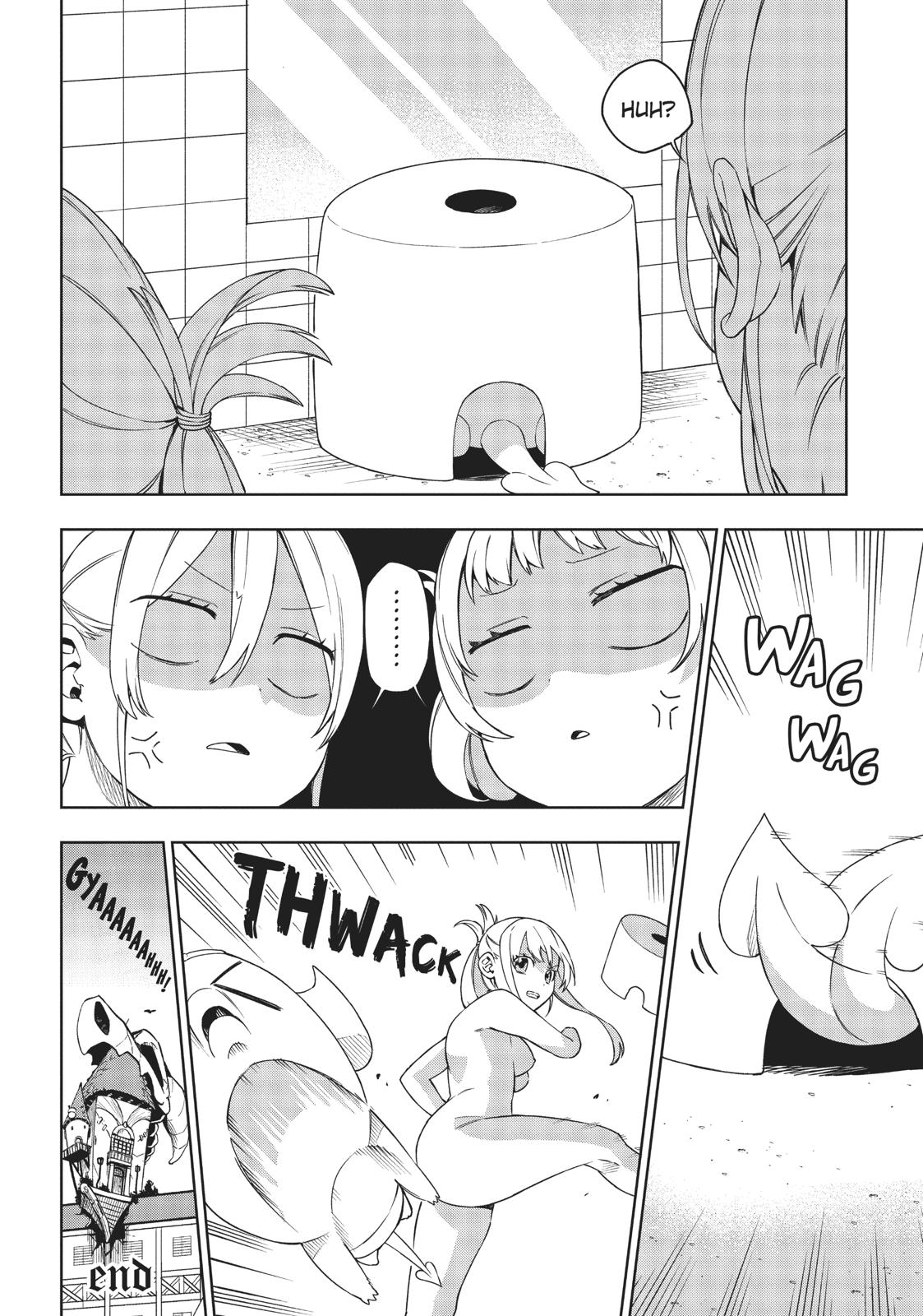 Maou no Mama ni Narundayo! Chapter 15.5 - Page 8