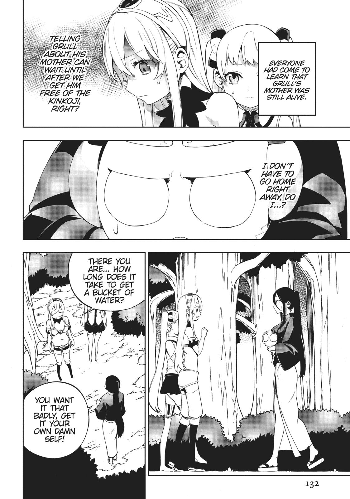 Maou no Mama ni Narundayo! Chapter 15 - Page 2