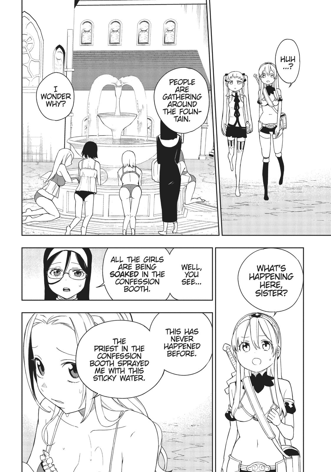 Maou no Mama ni Narundayo! Chapter 15 - Page 12