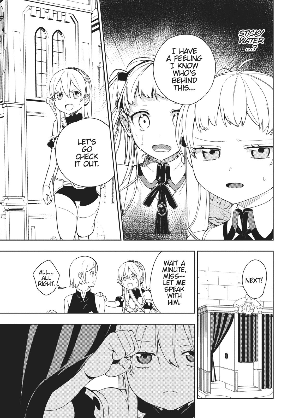 Maou no Mama ni Narundayo! Chapter 15 - Page 13