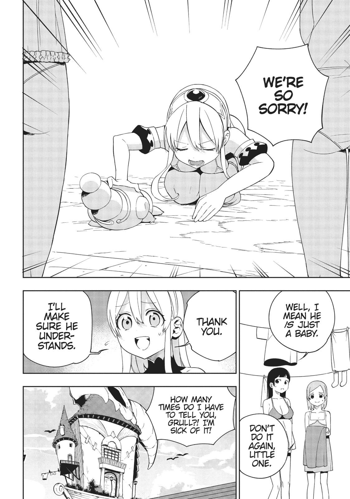 Maou no Mama ni Narundayo! Chapter 15 - Page 16
