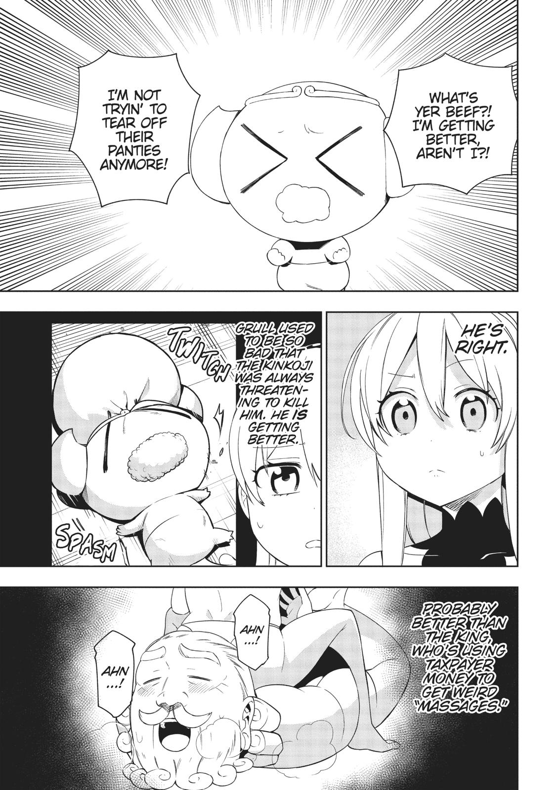 Maou no Mama ni Narundayo! Chapter 15 - Page 17