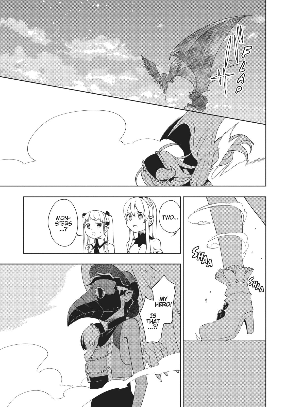Maou no Mama ni Narundayo! Chapter 15 - Page 21