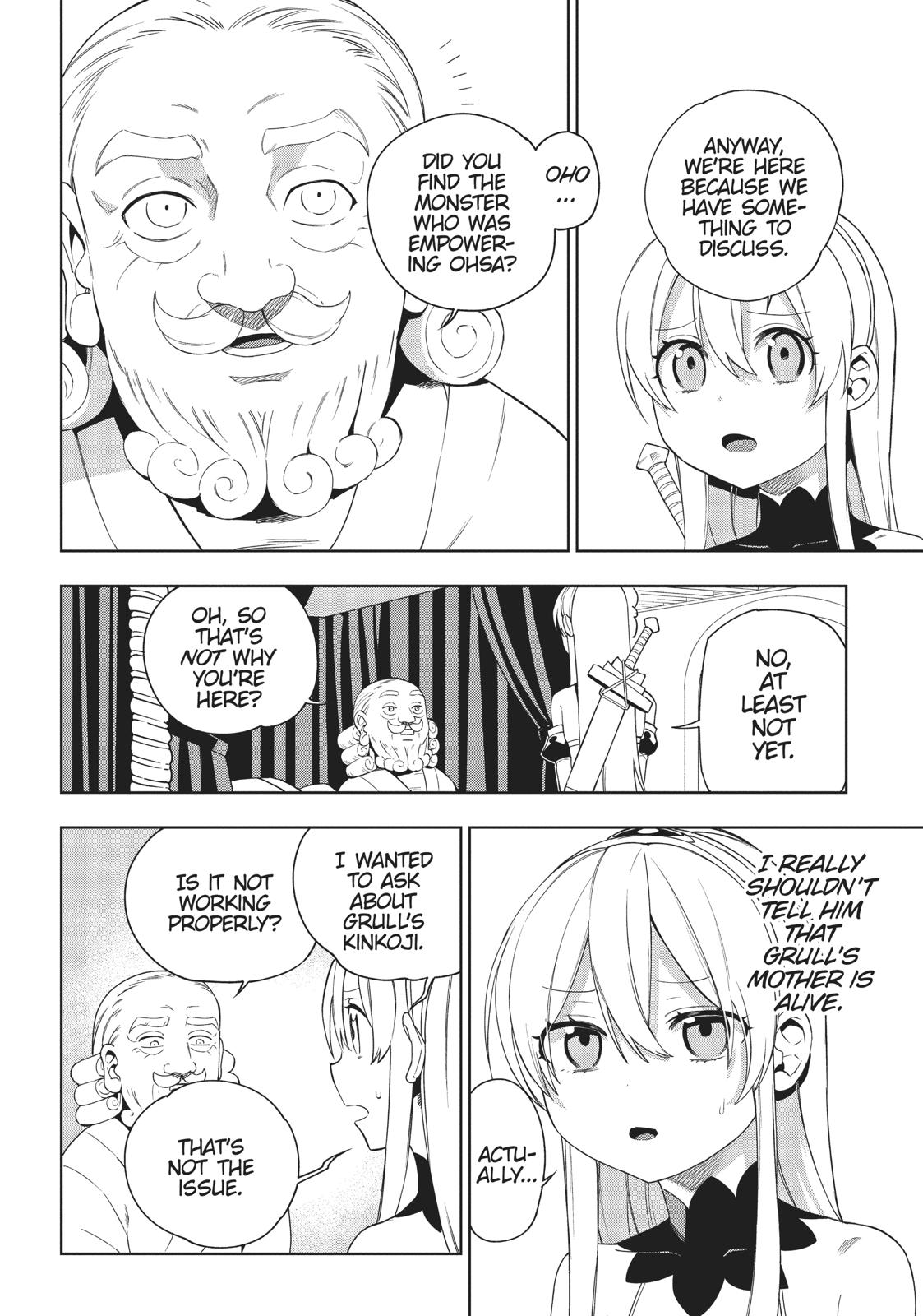 Maou no Mama ni Narundayo! Chapter 15 - Page 8