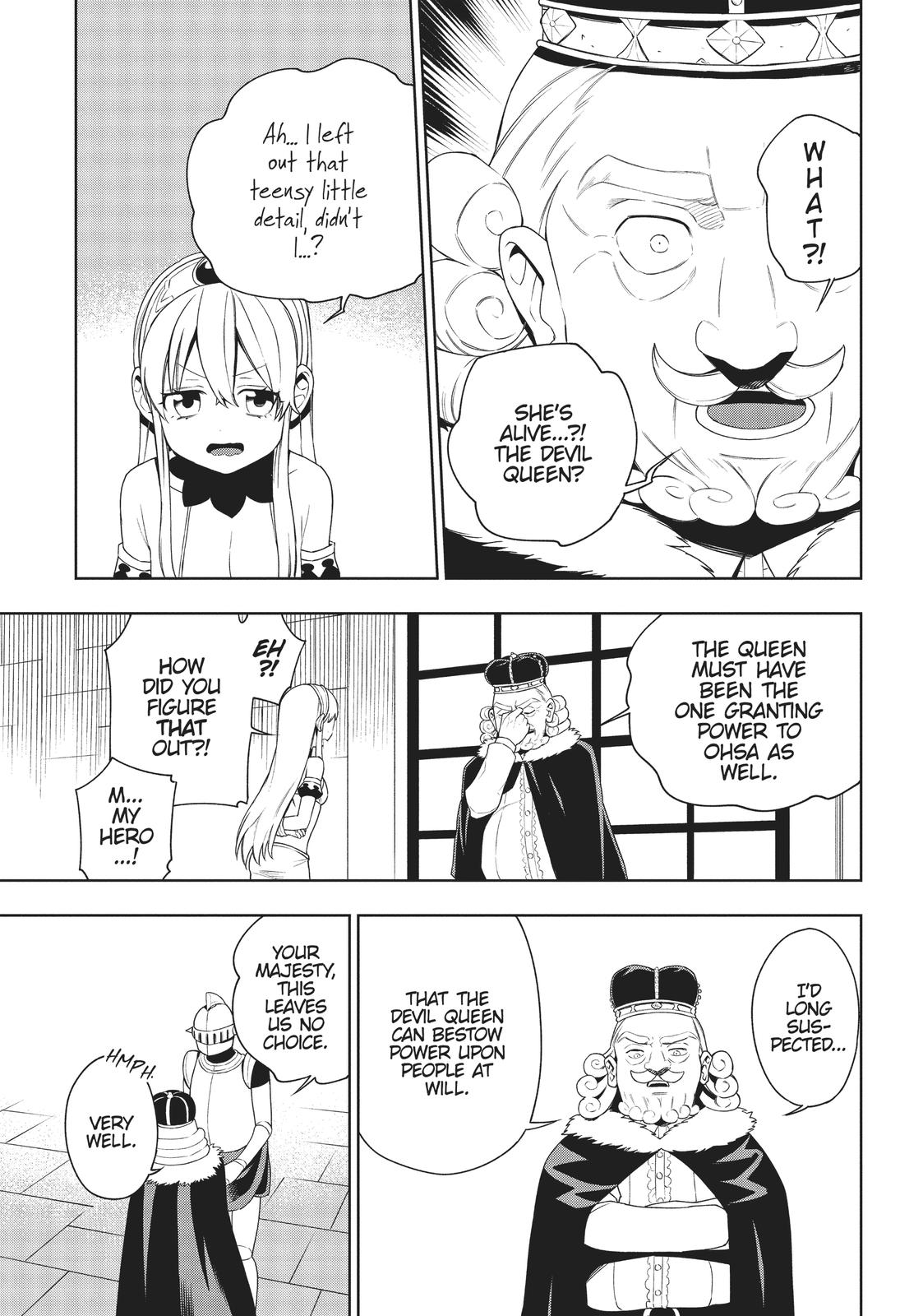 Maou no Mama ni Narundayo! Chapter 16 - Page 14