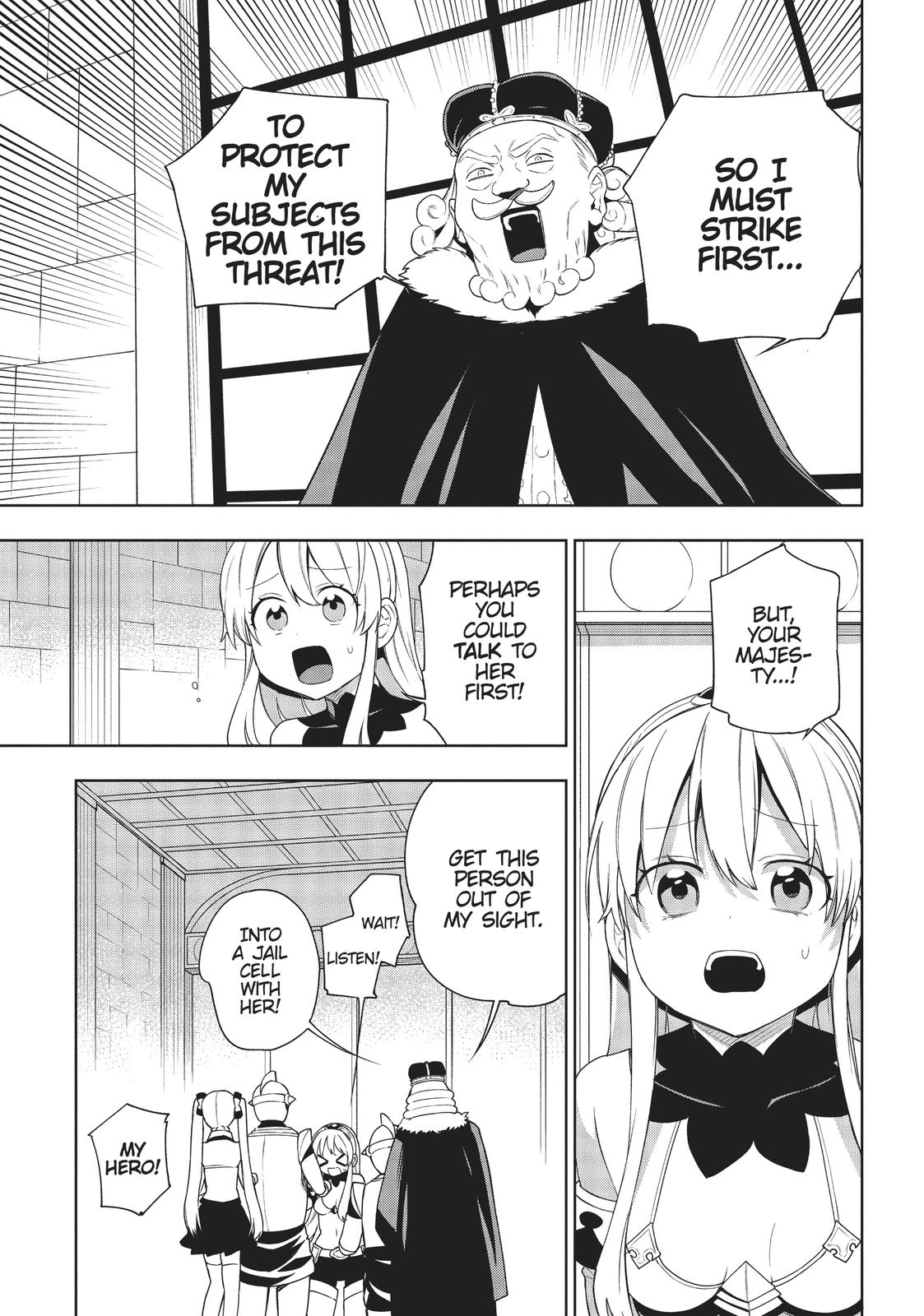 Maou no Mama ni Narundayo! Chapter 16 - Page 16