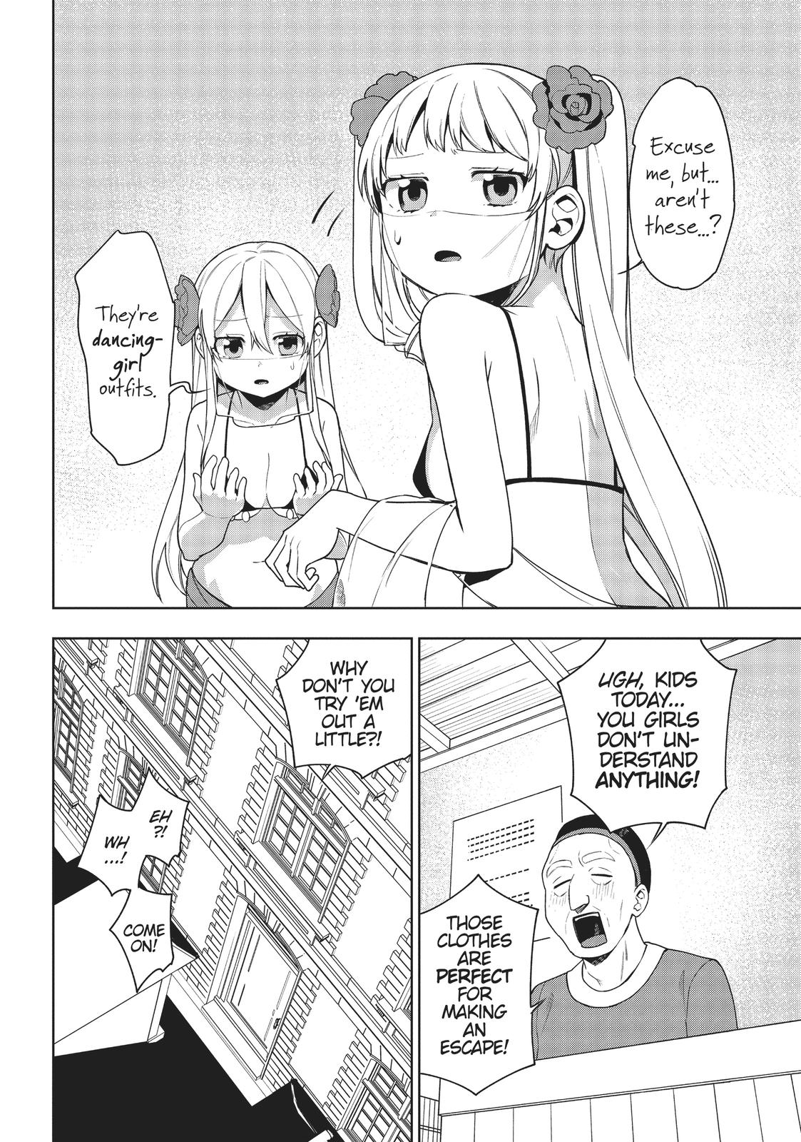 Maou no Mama ni Narundayo! Chapter 16 - Page 29