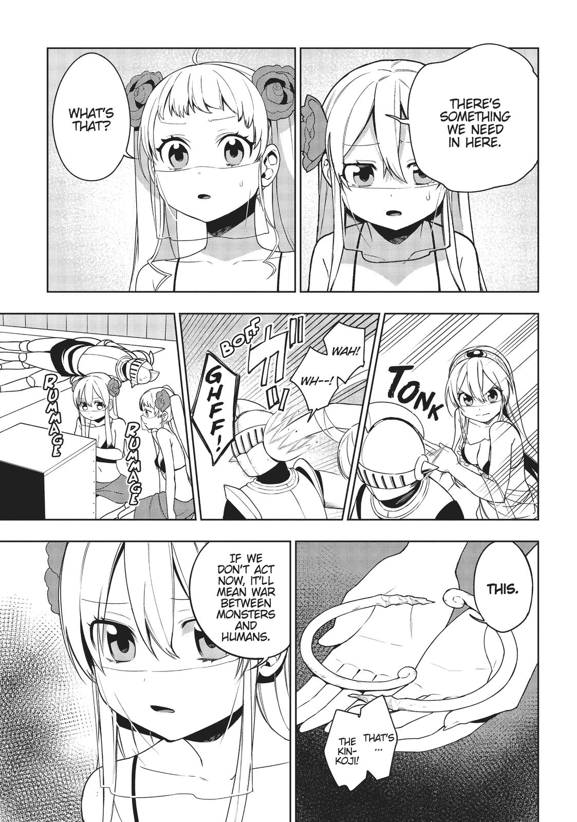 Maou no Mama ni Narundayo! Chapter 16 - Page 32