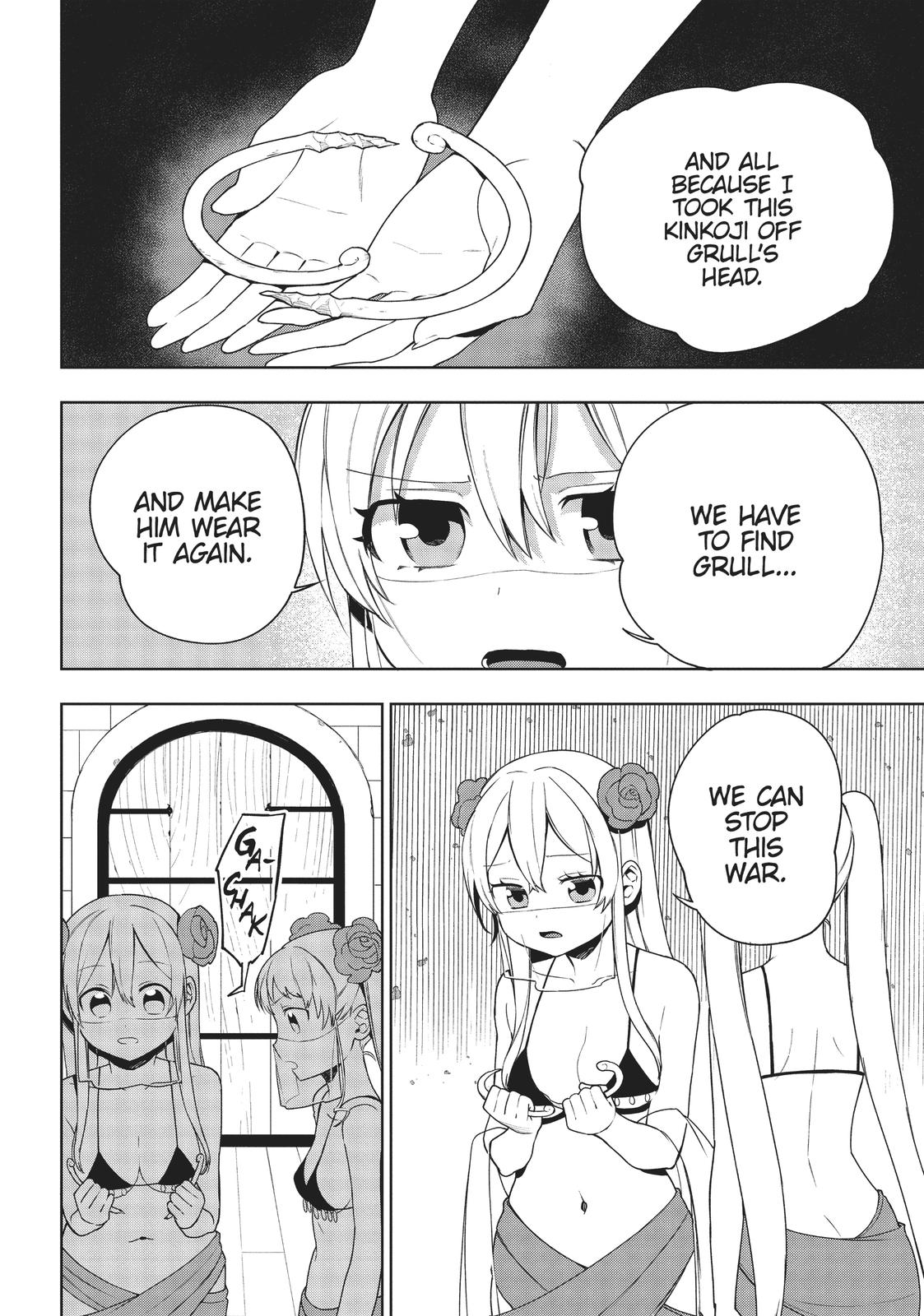Maou no Mama ni Narundayo! Chapter 16 - Page 33