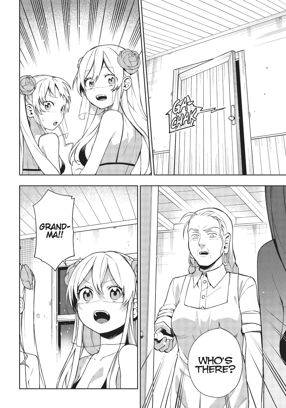 Maou no Mama ni Narundayo! Chapter 17 - Page 2