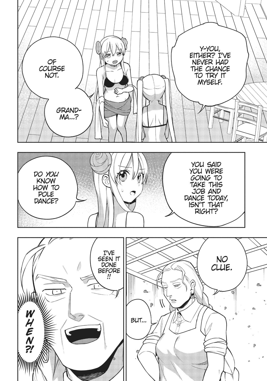 Maou no Mama ni Narundayo! Chapter 17 - Page 12