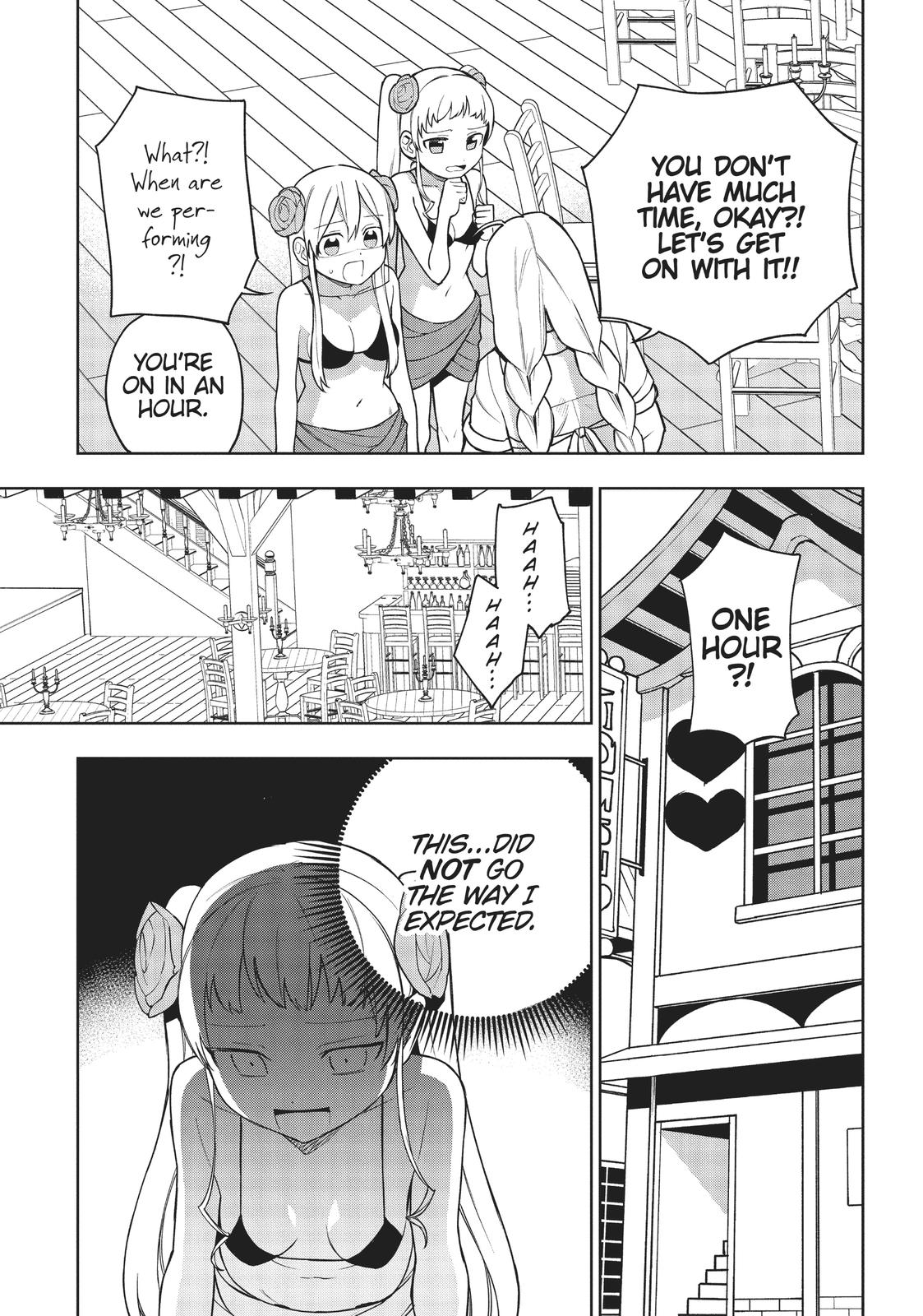 Maou no Mama ni Narundayo! Chapter 17 - Page 13