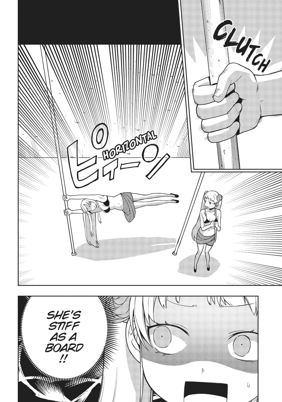 Maou no Mama ni Narundayo! Chapter 17 - Page 16