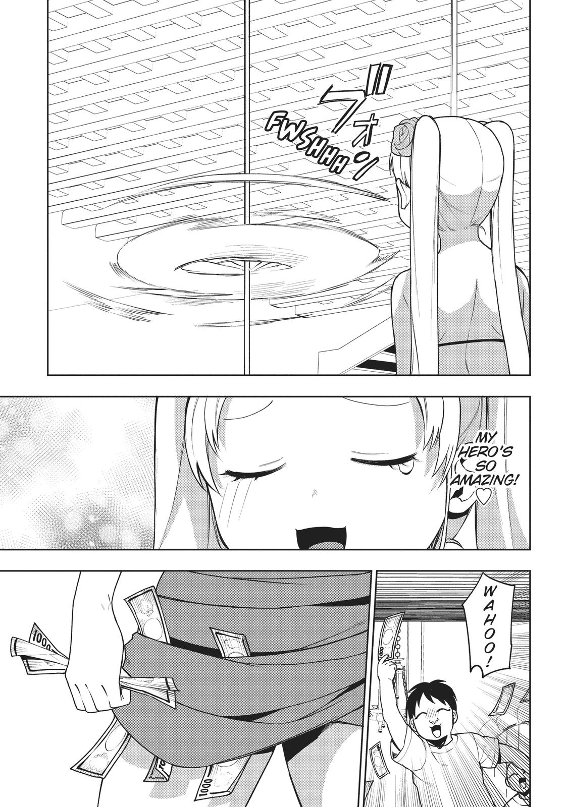 Maou no Mama ni Narundayo! Chapter 17 - Page 19