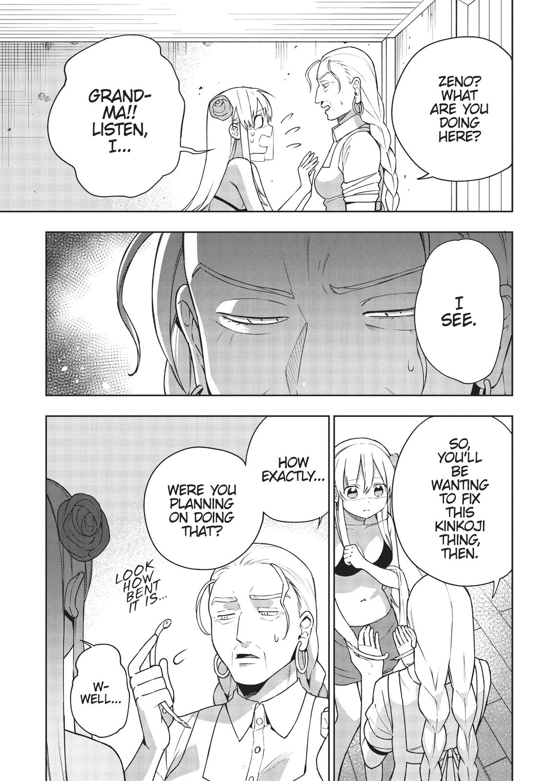 Maou no Mama ni Narundayo! Chapter 17 - Page 3