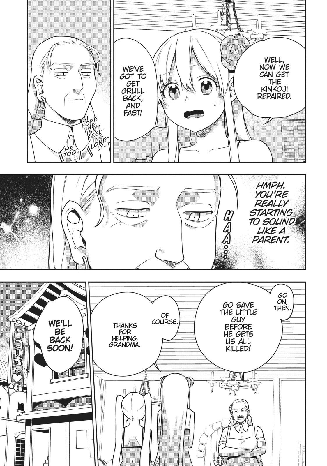 Maou no Mama ni Narundayo! Chapter 17 - Page 21