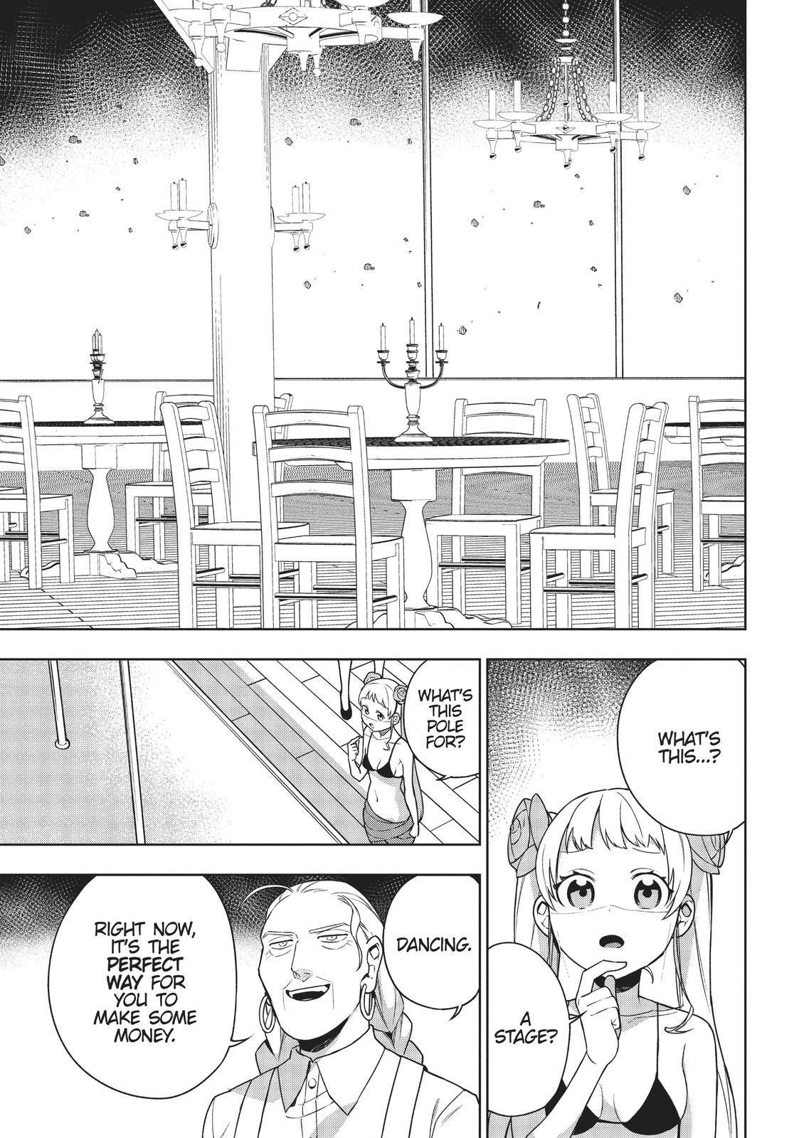 Maou no Mama ni Narundayo! Chapter 17 - Page 9