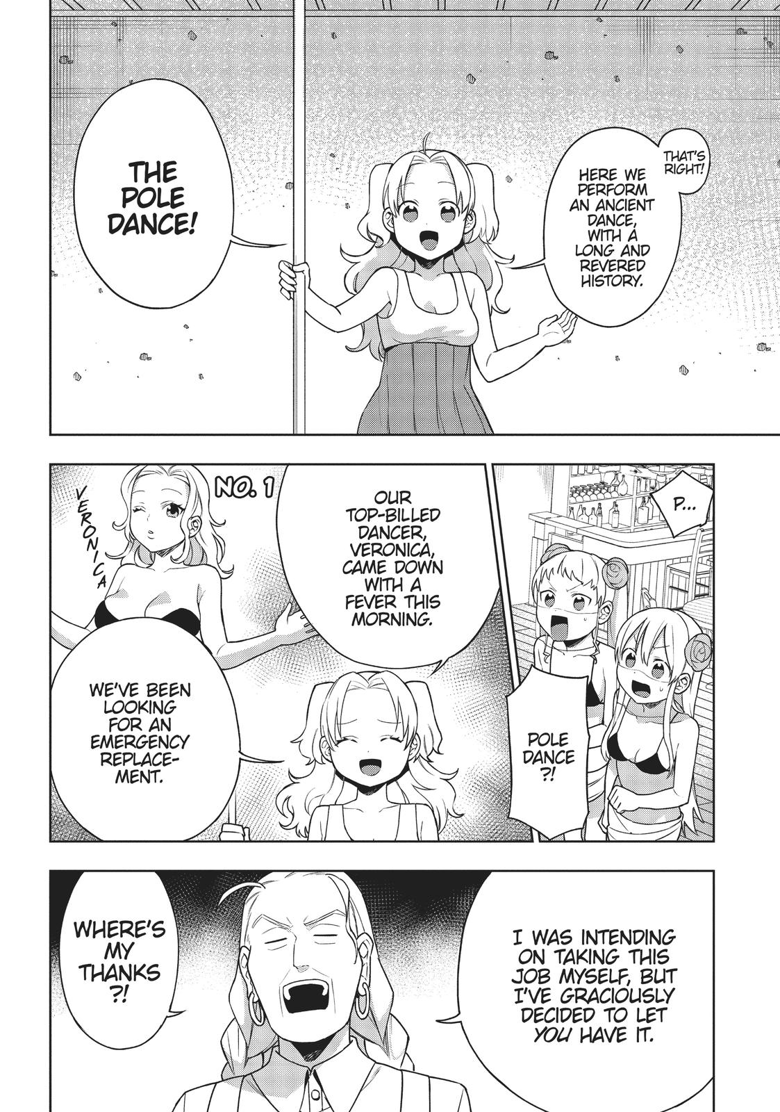 Maou no Mama ni Narundayo! Chapter 17 - Page 10