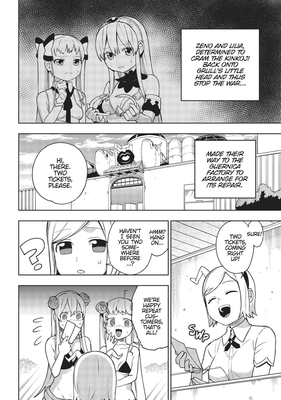 Maou no Mama ni Narundayo! Chapter 18 - Page 2