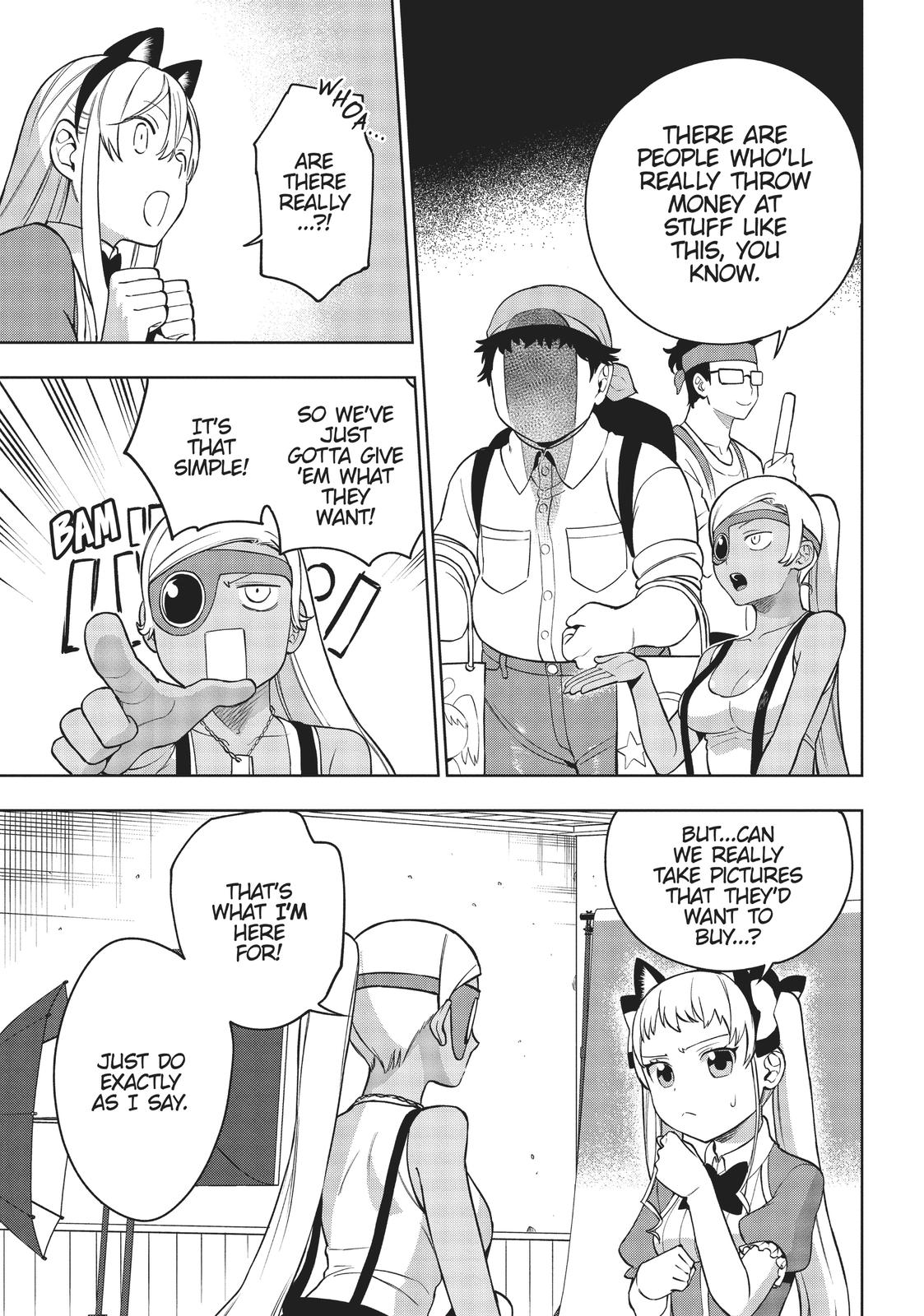 Maou no Mama ni Narundayo! Chapter 18 - Page 11